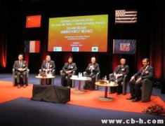 让信任从源头开始 圣元法国工厂正式奠基