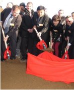 圣元法国工厂奠基圆满成功，打造国际品质奶粉