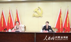 呼和浩特：今年24个亿元以上项目有望建成投产