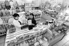 母婴市场良性发展需质量护航