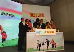 开创营销先河 领跑乳业市场
