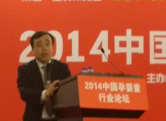荷兰奶粉遇“牛市” 牛奶客迎乳业新机