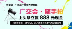 疑因肉毒杆菌感染，澳大利亚最大婴儿奶粉断货