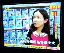 都市频道：佳贝艾特宝宝羊奶粉，年轻妈妈的首选！