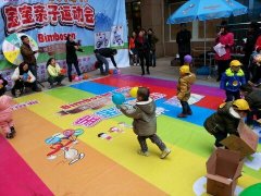 是促销、更是馈赠！ “宾博奶粉优惠日”火爆开启中