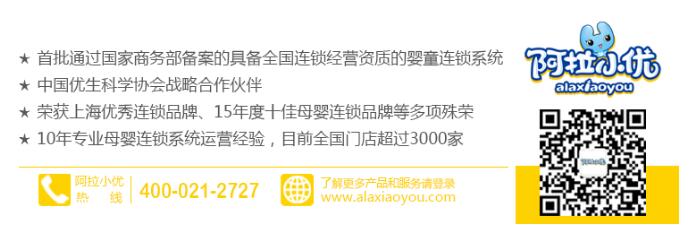 奶粉新政、税改政策，国产乳粉的春天是否真的来了(图1)