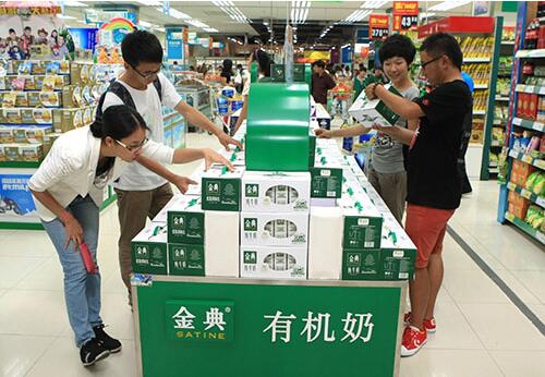 中国液态奶时代在大草原上开启