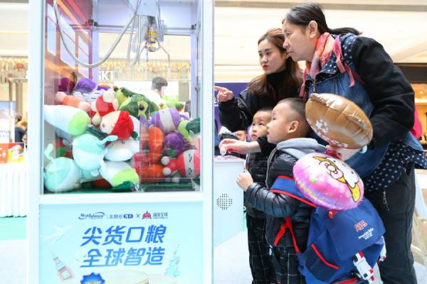 美赞臣跨境携手京东、凯撒旅行关注旅行育儿
