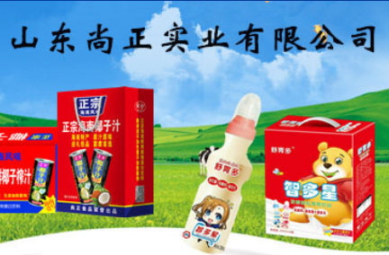 山东枣庄某企业乳虚假标注食品生产日期，被罚48万元