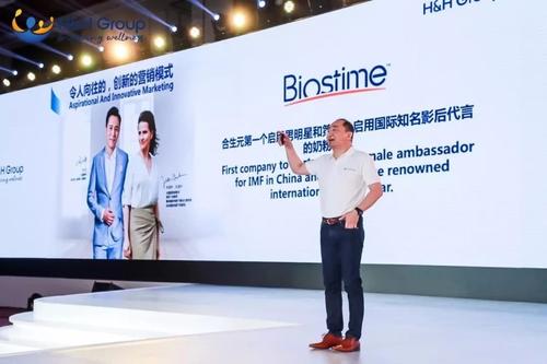 健合集团奶粉业务一季度营收下滑0.3%(图1)