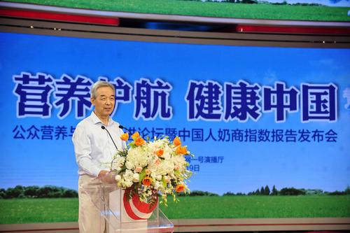 国产奶的跨越：从安全底线到优质健康
