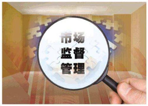 国家将简化奶粉配方注册手续、调整特配奶粉通用名称