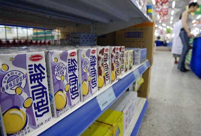  维他奶集团2018财年营收增16%