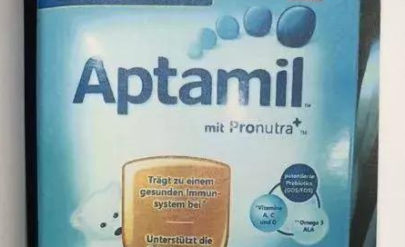 出售德国Aptamil奶粉不符合国标，母婴店被判赔8.22万元(图1)