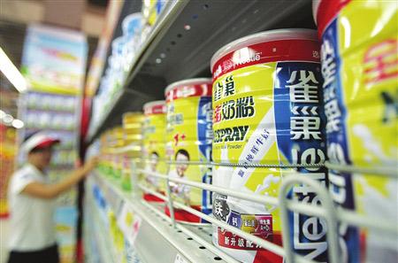 雀巢、雅培3款特医食品注册获批