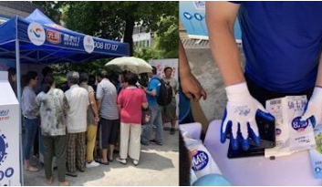10个牛奶纸盒可兑换1瓶鲜奶！上海开启牛奶纸盒全城绿色回收