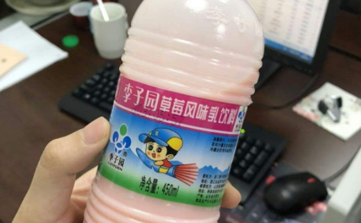老牌甜牛奶品牌李子园要上市