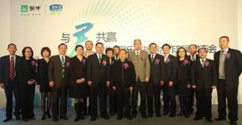 蒙牛出售君乐宝乳业股份，下一手将如何落子？