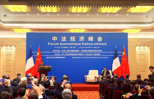 法国罗盖特与内蒙古伊利集团签订长期战略合作协议(图1)