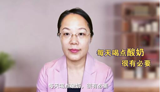 加入专利菌种 君乐宝“涨芝士啦”芝士酸奶全新升级(图2)