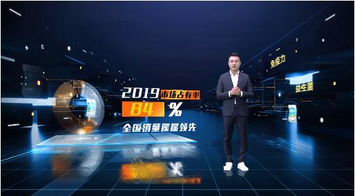 加入专利菌种 君乐宝“涨芝士啦”芝士酸奶全新升级(图4)