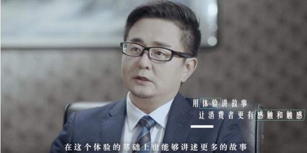 【巨量观察室】首期亮相：三元食品营销操盘手魏炜首谈品牌焕新攻(图3)