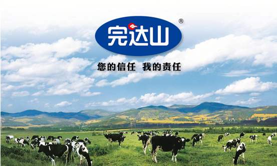时隔20年 乳业“前浪”完达山重启上市