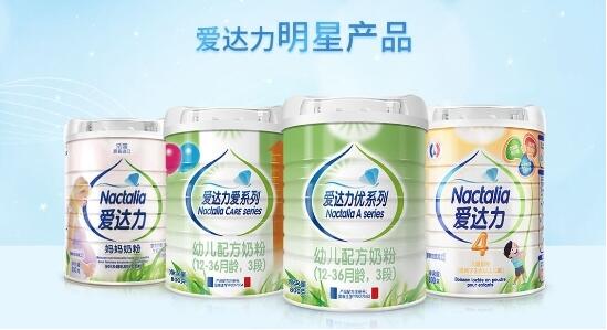 匠心制造宝宝奶粉，妈妈放心首选