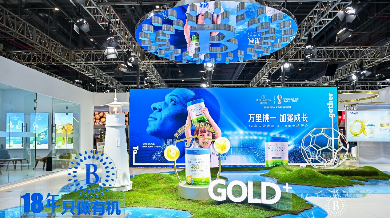 蒙牛卢敏放:把世界品质的产品带到全球,服务全球二十亿消费者(图2) 蒙牛卢敏放:把世界品质的产品带到全球,服务全球二十亿消费者(图2)