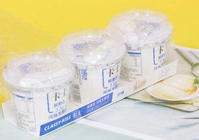 宣称健康的卡士酸奶，却酵母超标60倍，爱马仕的价格却无品质保证