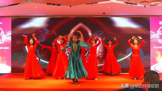 致初心·战未来，出击2023，依巴特乳业集团年会盛典隆重举行！(图30)