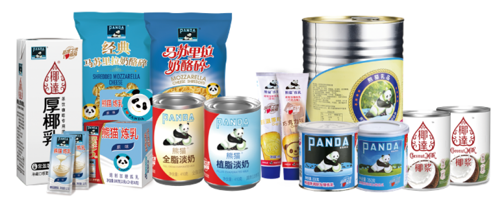 助推食品工业高质量发展，炼乳第一股熊猫乳品即将亮相2023FIC(图5)