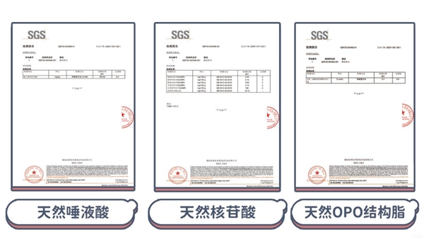 新西兰羊奶粉哪个牌子好？倍恩喜匠心打造出众营养(图2)