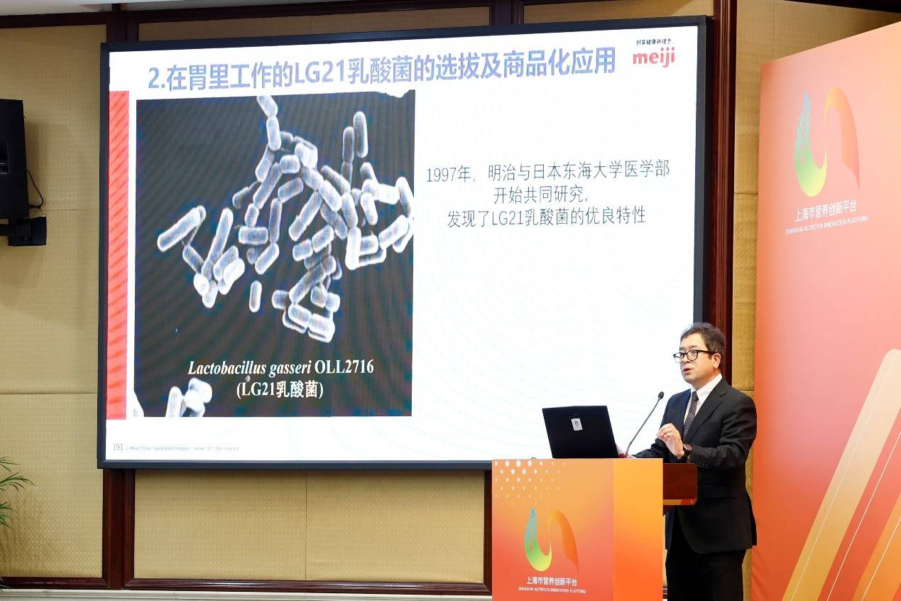 明治佰乐益优LG21风味发酵乳于营养创新健康论坛 荣获营养创新奖