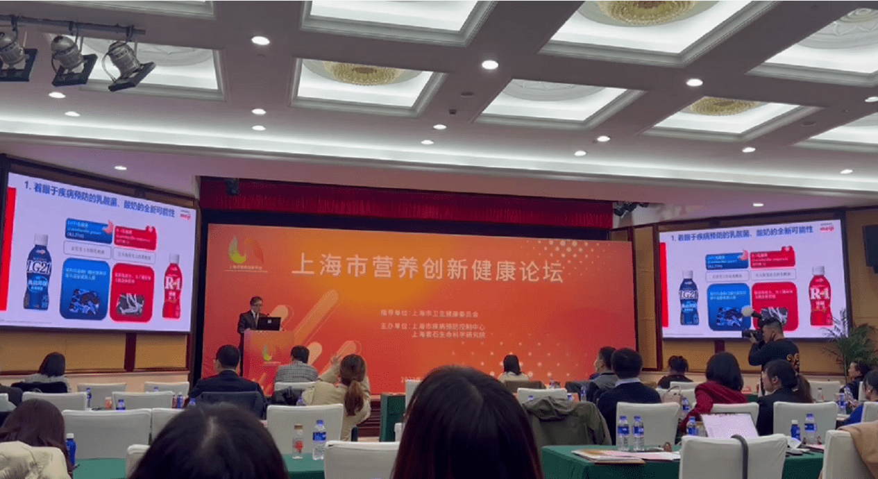 明治佰乐益优LG21风味发酵乳于营养创新健康论坛 荣获营养创新奖