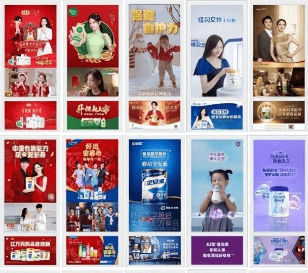 梯媒助力重构品牌增长模式，领跑乳品营养新时代(图5)