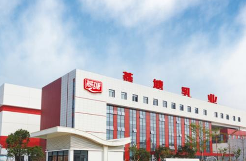 燕塘乳业首次披露ESG报告 打造华南乳业绿色低碳样板