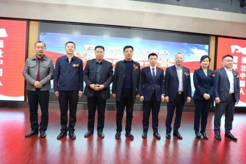 富平山羊奶科普中国行暨百城万店行湖南站盛大启动