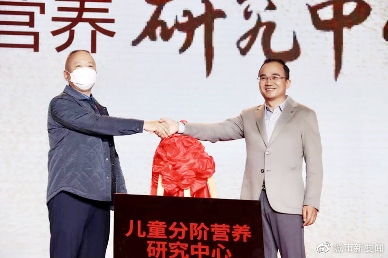 高骼乳业新品星妙高分阶儿童成长奶粉即将上市再开新篇(图2)