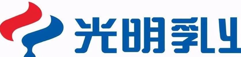 肠企这两年 光明乳业：老字号如何拥抱肠道健康？ (图1)