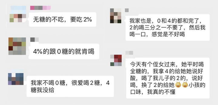 儿童酸奶最强王者，简爱“父爱配方”已成300多万家长首选(图3)