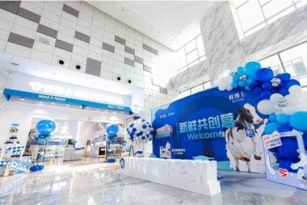 辉山牛奶“新鲜共创营”首款新品问世，鲜博士4.3g娟姗鲜牛乳挑战品类“营养天花板”