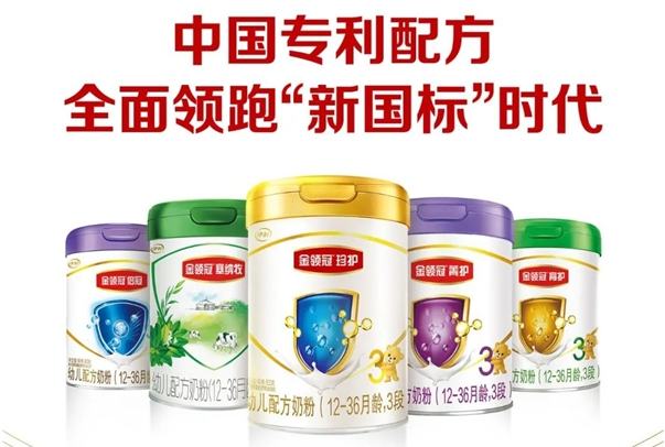 伊利奶粉凭借强大的科研底蕴,以创新实力不断收获市场认可