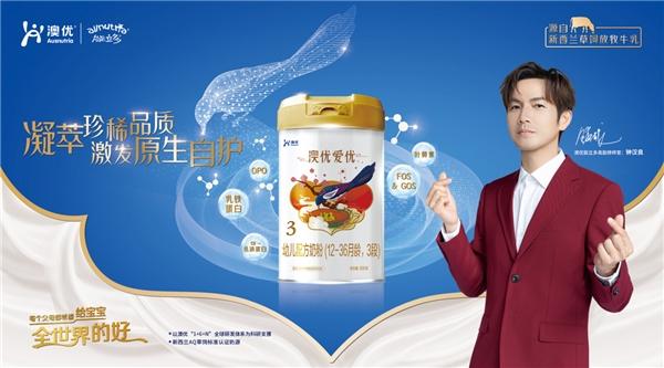 乳粉质量大赛“六连冠”！能立多再斩获中国乳制品工业协会质量金奖