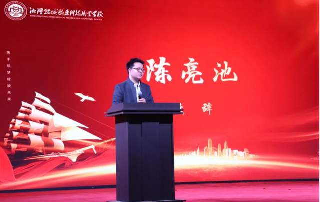 玺羊羊乳业公司为湘潭融城医科优秀学子颁发助学金