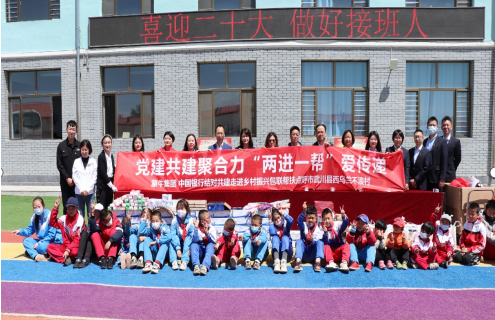 蒙牛李鹏程：五大举措齐发力 以奶业振兴助力乡村振兴