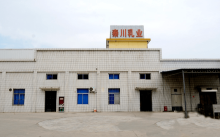 泾阳秦川乳业：我国奶酪市场进入高速增长高速发展高速扩容的阶段 
