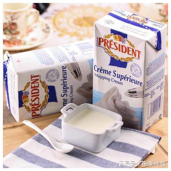 法国的一些乳制品的工艺和食品安全方面是怎样的？(图2)