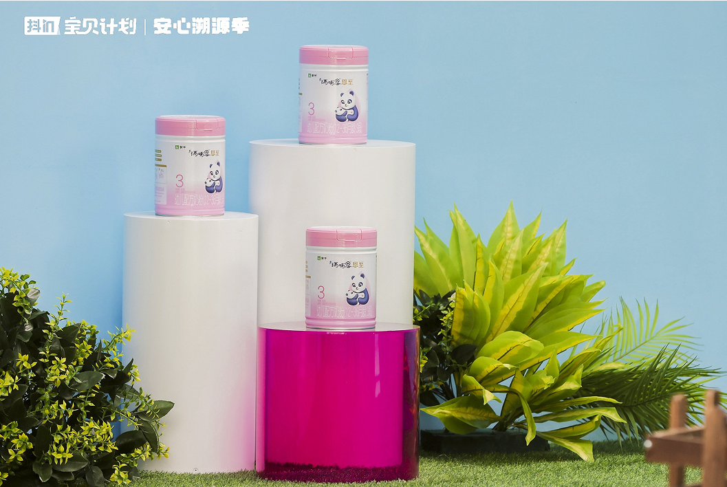 直击宝宝消化吸收难题！蒙牛瑞哺恩携手专家大咖探秘亲和营养配方