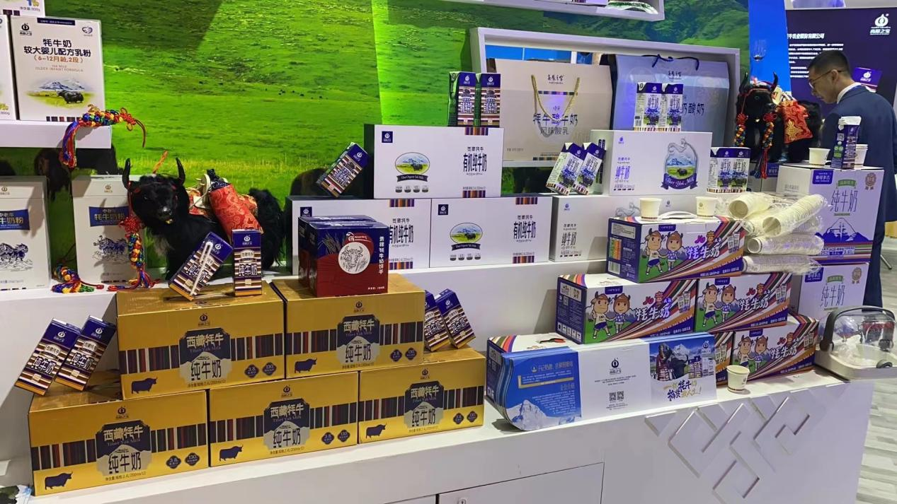 青藏高原特色乳品“高原之宝”受市场追捧